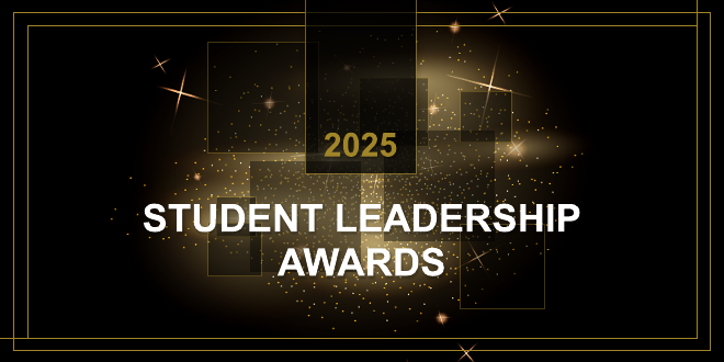 2025 Student Leadership Awards